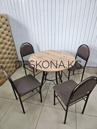 кухонный стол стулья бишкек: Кухонный стол и стул, Новый, Самовывоз, Бесплатная доставка — 2