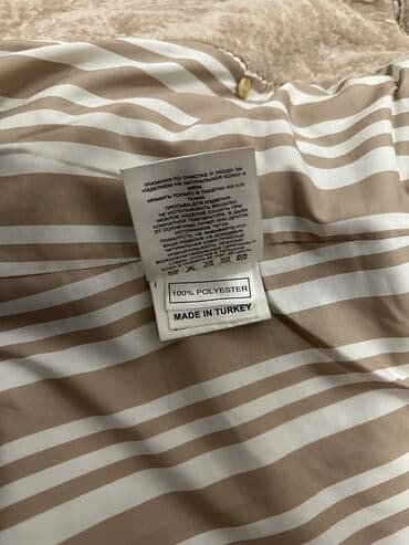 свадебные платья в бишкеке цены на прокат: Шуба турецкий размер 36 мех натуральная овчина
Доставка в Бишкек есть — 7