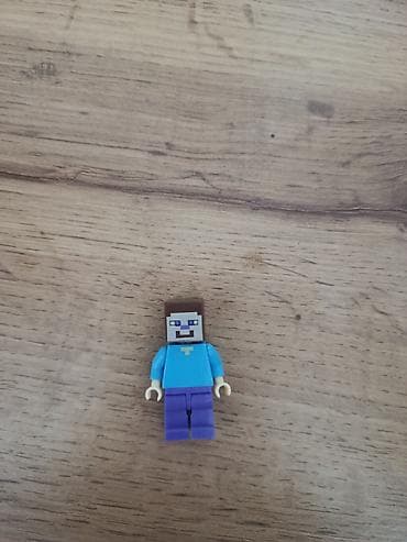 Дом и сад: Набор минифигурок-конструкторов (совместимые с LEGO). Тематика — 10
