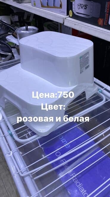 работу воспитатель детского сада: Детские стол стулья для детского сада стола для детей стуля для детей — 9