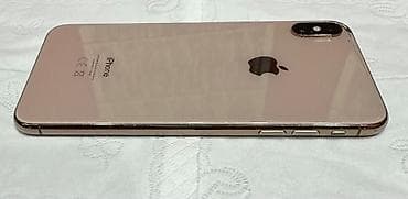 IPhone Xs Max, Б/у, 64 ГБ, 74 %