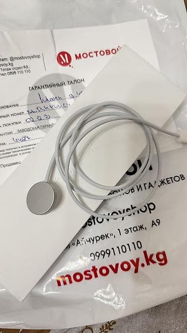 at t: Стильные смарт-часы в отличном состоянии. Цвет: бежевый/молочный — 4