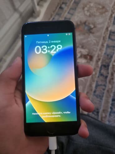 айфон 7 бишкек бу: IPhone 8, Б/у, 64 ГБ, Черный, Кабель, 100 % — 2