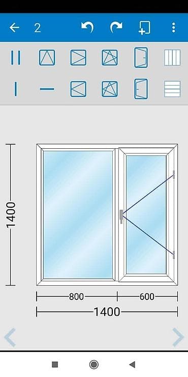 аяз атанын формасы: Терезе,эшик,витраждарга кабылдама алабыз,тез убакытта жана сапаттуу — 2