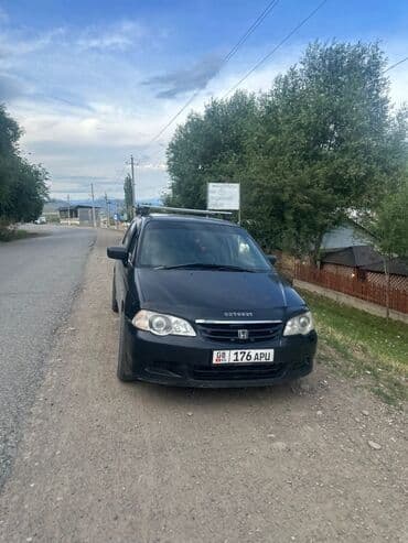 купить авто с пробегом от хозяина: Honda Odyssey: 2002 г., 2.3 л, Автомат, Газ, Минивэн — 1