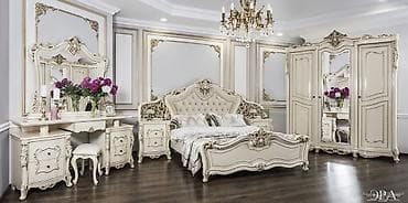 Спальный гарнитур, Двуспальная кровать, Россия, цвет - Бежевый