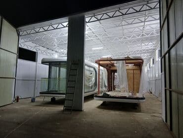 житкая сварка: Сварка — 2