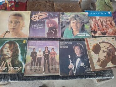 срочно продаю в связи с переездом: Пластинки по 30 сом — 7