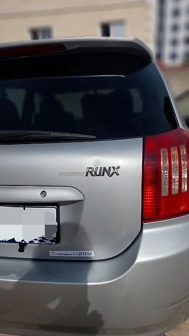 xc 90: Toyota Allex: 2003 г., 1.5 л, Автомат, Бензин, Хэтчбэк — 10