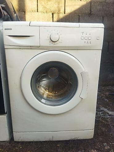 Стиральная машина BEKOвсё работает чётко!
