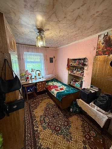 Дома: 🏡 Продается уютный дом в г. Шопоков! 📍 Ул. Тургенева ✨ Отличный — 4