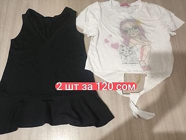 дет дом: 🎀Распродаю последние детские вещи на девочку - возраст от 5-6 до 7 — 5