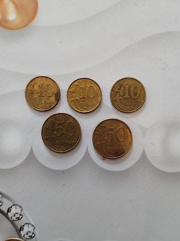Спорт жана хобби: Тыйыны монеты и купюры за штуку российские рубли бумажные по 300 сом — 7