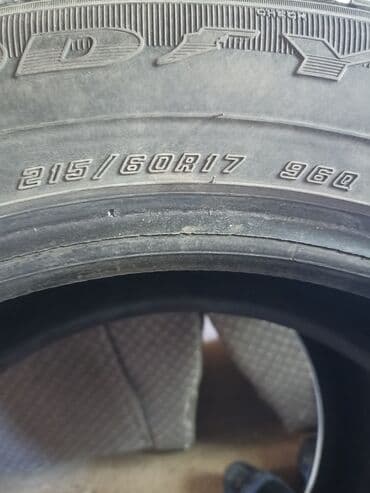 зимние шины на камри: Шины 215 / R 17, Зима, Б/у, Комплект, Легковые, GoodYear — 4