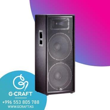 акустические системы спикерфоны колонка банка: JRX225 - портативная акустическая система с двумя 15-ти дюймовыми — 1