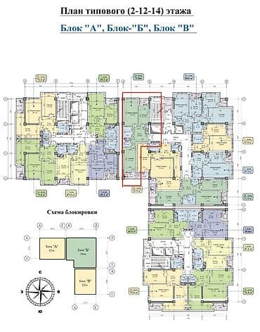 seven development: 2 комнаты, 71 м², Технопарк Элитка, 2 этаж, ПСО (под самоотделку) — 3