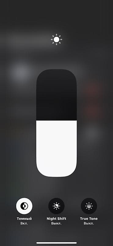 apple tab: IPhone 13 Pro, Б/у, 256 ГБ, Sierra Blue, Чехол, 77 % — 4