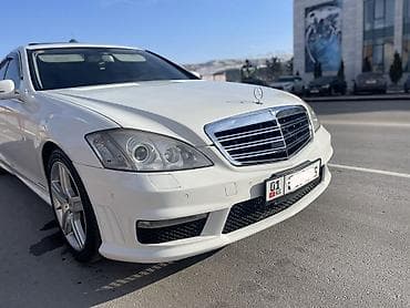 самые дорогие машины в кыргызстане: Mercedes-Benz S-Class: 2009 г., 3.5 л, Автомат, Бензин, Седан — 6