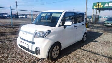 киа рэй цена: Kia Ray: 2022 г., 0.1 л, Типтроник, Бензин, Минивэн — 2