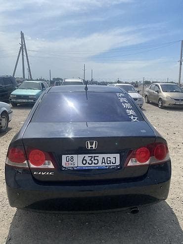 Унаа: Honda Civic: 2008 г., 1.3 л, Автомат, Гибрид, Седан — 6