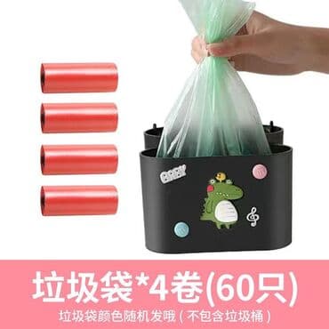 сколько стоит катализатор в бишкеке: Мусорный контейнер для автомашины г Ош — 6