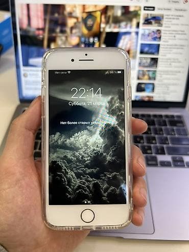 телефон айфон se: IPhone SE, Б/у, 32 ГБ, Серебристый, Чехол, Кабель, 100 % — 1