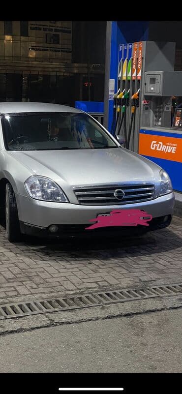 Бампер Передний Nissan, Б/у, Оригинал at lalafo.kg Бампер Передний Nissan, Б/у, Оригинал