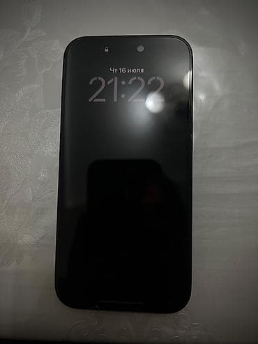 айфон теле: IPhone 14 Pro, Б/у, 256 ГБ, Black Titanium, Защитное стекло, 85 % — 2