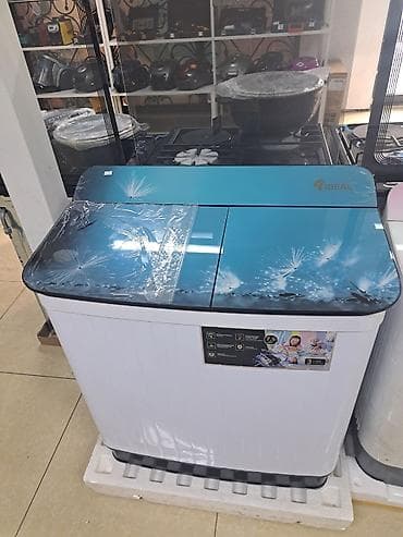 a 73: Полуавтомат 7.5 кг акция 3 года гарантия доставка по городу бесплатно — 2