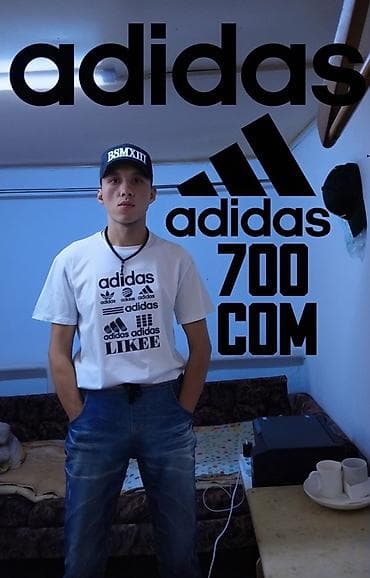 tech flece: Футболка с принтами логотипов adidas - Цвет: белый - Крой — 1