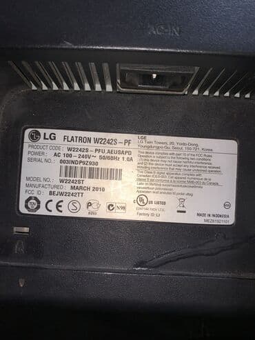 планшет бишкек самсунг: Монитор, LG, Б/у, LED, 21" - 22" — 2