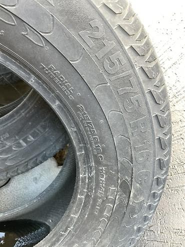 4100 r16: Колеса в сборе 135 / 80 / R 15, Легкий коммерческий транспорт (C/LT), Железные, отверстий - 4 — 6