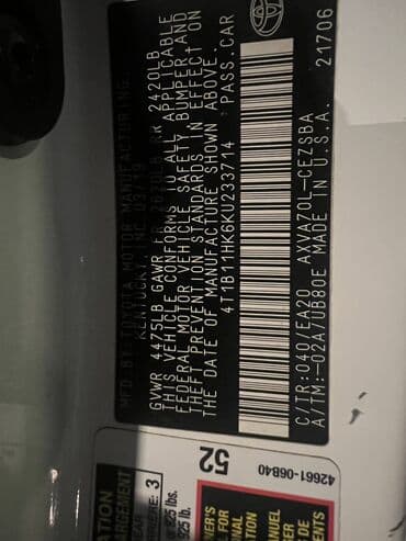 шины б у из германии: Toyota Camry: 2019 г., 2.5 л, Автомат, Бензин, Седан — 13