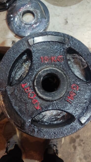 тренажер универсальный для дома: Блины железные для штанги 
Все виды — 7