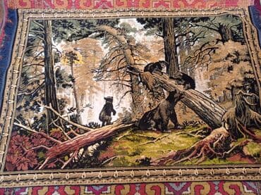 Тошоки: Ковер Б/у, 200 * 100 — 9