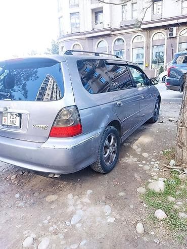 одиссей граната: Honda Odyssey: 2000 г., 3 л, Автомат, Газ, Минивэн — 2