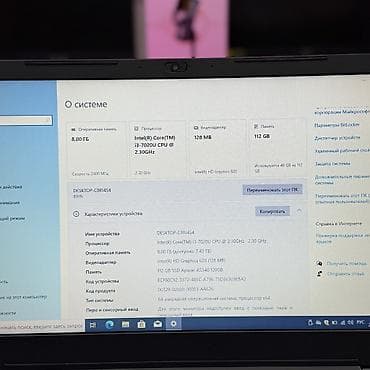 ноутбук за 10к: Ⓜ️Lenovo V130 — 15.6” HD матовый экран 💻 🔹Надёжный рабочий ноутбук — 6