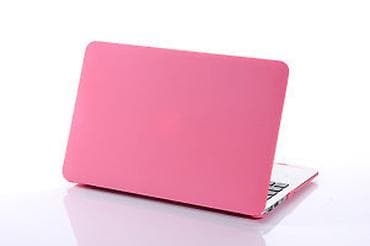 Чехол для ноутбука Apple 14.4", диагональ 36,5 см, изготовленный из