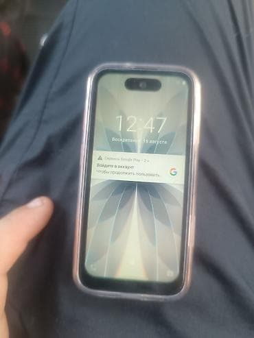 redmi 13 с: Смартфон с дизайном в стиле iPhone в прозрачном чехле - Корпус — 3