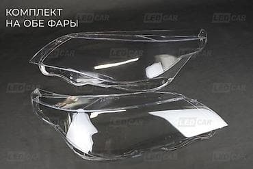 e60 m5: Комплект передних фар BMW 2003 г., Новый — 1