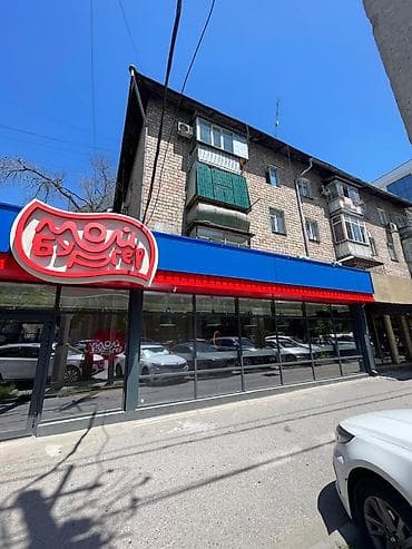 real sight: 2 комнаты, 43 м², Хрущевка, 4 этаж, Косметический ремонт — 1