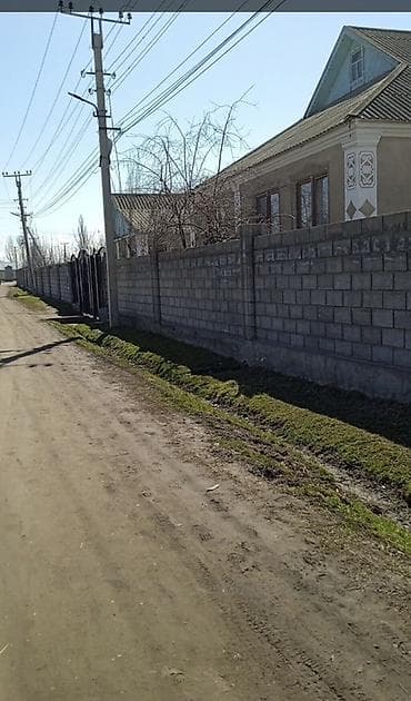 Дома: Село Дмитривка!! Продается два дома на одном участке, 15 соток со — 2