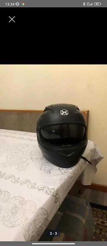 шлем ls2: Мотоциклетный шлем интеграл, матовый черный. - Тип: полноразмерный — 1