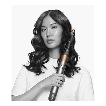 blend group: Мультистайлер Dyson, Для завивки — 9