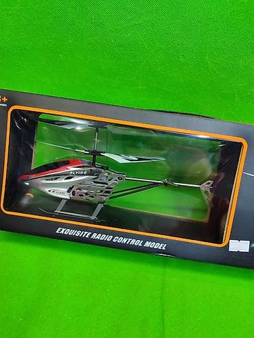 нерф автомат: Вертолет игрушка радиоуправляемая в ассортименте🚁 Комплектация — 8