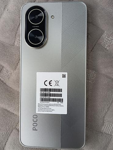 mi 7: Poco C71, Новый, 128 ГБ, цвет - Серебристый, 2 SIM — 2