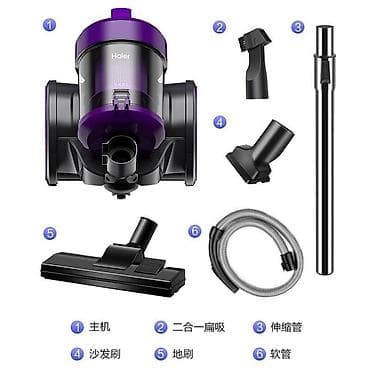 redmi note 10 64: Пылесос, Стандартный, Сухая, Циклонный фильтр — 6