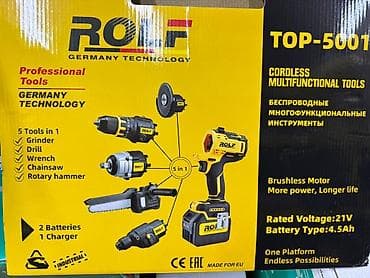 Другие инструменты: ROLF TOP-5001 — беспроводной многофункциональный набор 5-в-1 (Germany — 1