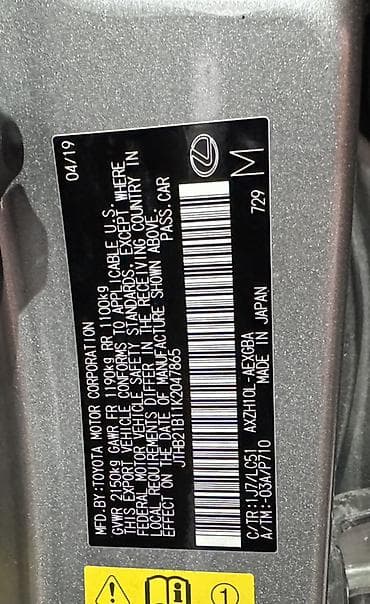 honda odyssey 2000: Lexus ES: 2019 г., 2.5 л, Автомат, Гибрид, Седан — 10