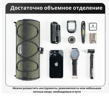 Велосипеды: ROCKBROS Велосипедная передняя сумка 2л. Многофункциональная — 5